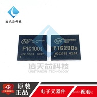 F1C100S F1C200S T113-S3 V3s V3LP Main Control Chip ARM9 Brand new original XRC5