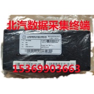 North Auto New Energy EC180 EC200 EC220 EC3 Electric Car Intelligent Remote Control Terminal Accesso