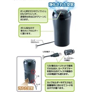 Carmate Air Deuce Air Cleaner