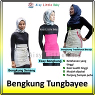 Tungbayee Easy Bengkung / Bengkung SENANG / Easy Bengkung / Bengkung abstinence / Bengkung zap / Ben