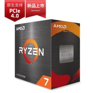 AMD Sharp Dragon R7 5700X CPU Processor 7nm8 Core 16 Wire Degree 3.4 GHz 65W AM4 Interface Boxed IPZ