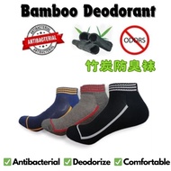 New Bamboo Deodorant Thick Ankle Working And Sport Socks CK9002/Anti-Bau Pendek Stoking Kerja Dan Su
