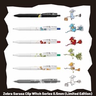 [SG] Zebra Sarasa Clip Witch Series 0.5mm (Limited Edition) [Evergreen Stationary]