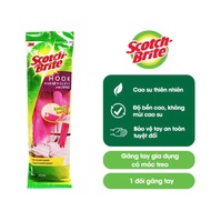 3m Scotch Brite rubber gloves size M-L protect hand skin