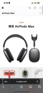 airpods pro Max