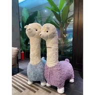 [ NEW ] Alpaca Stool Large Chair | Creative Decoration Designer Chair