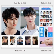Kpop Kdrama Fankit Actor Byeon Woo Seok Lovely Runner