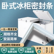 Horizontal Freezer Lid Seal Strip Door Gasket Universal Seal Ring Freezer Refrigerator Seal Strip Fl