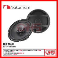 NAKAMICHI NSE1628 ลำโพงแกนร่วม 6.5” (16.6cm) 2 ทาง / อมรออดิโอ / อมร ออดิโอ / AMORNAUDIO