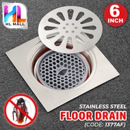 HL MALL [6inch x 6inch] STAINLESS STEEL FLOOR GRATING Trap Drainer Cover with filter gravity drainag