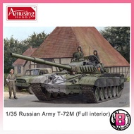 [CLEARANCE] Amusing Hobby 1/35 Russian Army Tank T-72M1 (Full interior) (35A038)
