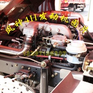 Dongfeng Tianjin Oil Pipe Fengshen EQ Engine Fuel Pump Car Low Pressure Oil Pipe Fuel Pipe 11BF11-04