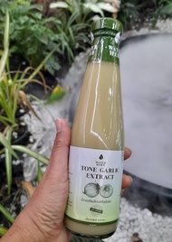 WaterHerb น้ำกระเทียมโทนผสมขิงสกัด สูตรเข้มข้น ( ขนาด 300 ml.) ชุด 2 ขวด