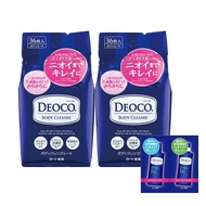DEOCO Body Cleansing Sheet Set (36 sheets x 2 packs) with Vitamin C Derivative, Silky Powder, and La