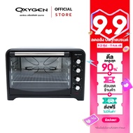 OXYGEN เตาอบ OVEN 70 ลิตร รุ่น DN70A-R มีพัดลม มีแกนหมุน เตาอบไฟฟ้า เตาอบอาหาร เตาอบขนม มอก.1641-25
