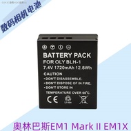 （COD） Suitable for Olympus EM1X MARK II BLH-1 BLH1 battery EM1M2 third generation camera battery