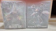 千值練 鐵人28 FX & 17 Phoenix + 黑牛 Blovk OX 特典