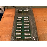 41Y2828 (2 x 41Y2827) - IBM 4 GB kit (2 x 2 GB) PC2-5300 CL5 DDR2 667 DIMM