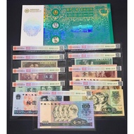 L1625 :  国币之尊～第四套中国纸币珍藏册 #中国人民银行第四套中国纸钞9枚 #100元 #50元 #10元 #5元  #2元 #1元 #5角 #2角 #1角 #中国人民硬币3枚 中国印钞造币 