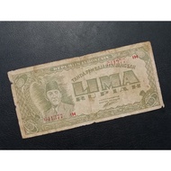 Uang Kuno 5 Rupiah Soekarno Seri ORI Tahun 1945 (VF) 641377 IH