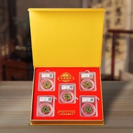 Five Emperor Coins Village Copper Coins 5 Pieces Gift Box Packaging 3.16.6