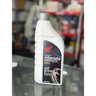 น้ำมันเครื่อง Honda 4T ขนาด0.8 ฝาเทา สำหรับรถออโต้ 99.-