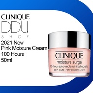 Clinique 2021 New Pink Moisture Cream 100 Hours 50ml