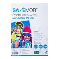 กระดาษโฟโต้ไอซ์A4 275แกรม(10แผ SAVE MORE SMIPH-275IC