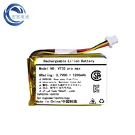 Suitable for rapoo rapoo VT3S pro max VT9 AIR MT750SPRO Wireless Mouse Battery