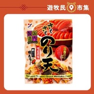 【脆卜卜系列】海苔天婦羅 (明太子味) 63g (賞味期限:2026.11) #零食 #下酒零食 #日本零食