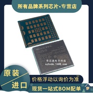 Brand New Quectel module EG25GGB-256-SGNS Global Band Multi-Function Wireless4g Communication module