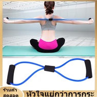 【ของต้องซื้อ】Yoga Strap ความต้านทานยืดยางรัดเชือกฝึกอบรมหลอดออกกำลังกายการออกกำลังกายการออกกำลังกายสำหรับโยคะยิม