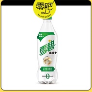 (Ready Snacks) 台湾 雪碧 无糖 纤维45% 碳酸饮料 低脂低卡 Taiwan Sprite Zero Sugar Fiber 45% 600ml