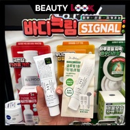 OLIVEYOUNG select dr.althea 345 relief cream Korea Delivery