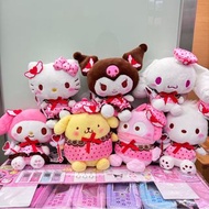 現貨 最新出 Sanrio 情人節公仔 水怪/kuromi/melody/玉桂狗/布丁狗/PC狗/Hellokitty