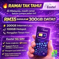 Eastel Prepaid 5G Simkad Umobile Coverage Simkad Murah