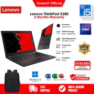Lenovo ThinkPad X280 | i5-8th Gen | 8GB RAM | 256GB SSD | 12.5" FHD | Win11 Pro | Slim & Lightweight
