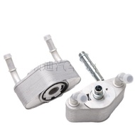 BL3Z-6A642-G Radiator Oil Cooler/Gearbox Oil Cooler Engine BL3Z6A642G DWPJ