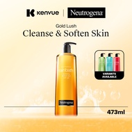 Neutrogena Rainbath Refreshing Shower and Bath Gel 473ml Top Seller! (Available in 4 variants)