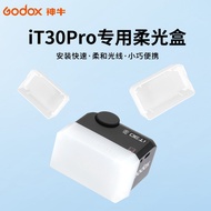 Flash Diffuser Suitable for Godox iT30Pro Camera Top Flash Diffuser Box Camera Photography Accessori