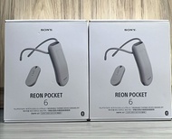 全新行貨 SONY REON POCKET 6