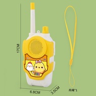 High Configuration Rechargeable Children's Walkie-Talkie-Talkie Toy Walkie-Talkie Parent-Child Inter