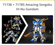 LEGO 71738 + 71785  高達 合體說明書