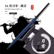 (2pc/2件) 雨遮雨傘武士刀劍傘 sword umbrella #pdc 860443
