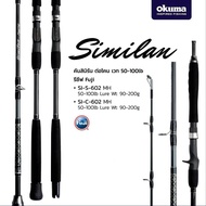 🔥แนะนำ🔥  Okuma Similan     KM4.25936❤มาใหม่❤