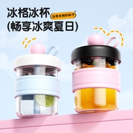 Cold Brew Coffee Cup Ice Cup Ice Cup Ice Cube Ice Tray Mold Out Portable Large Capacity Quick Cold P