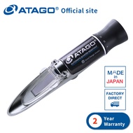 ATAGO Hand Held Refractometer MASTER-53α