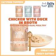 [New!] Buddy Bites - Complete & Balanced Cat Food Toppers Treat - Chicken with Duck in Broth 70g