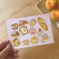 倉鼠麵包舖 明信片