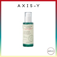 Axis Y PHA Resurfacing Glow Peel 50ml [Exfoliate Pores, Rejuvenate Skin]